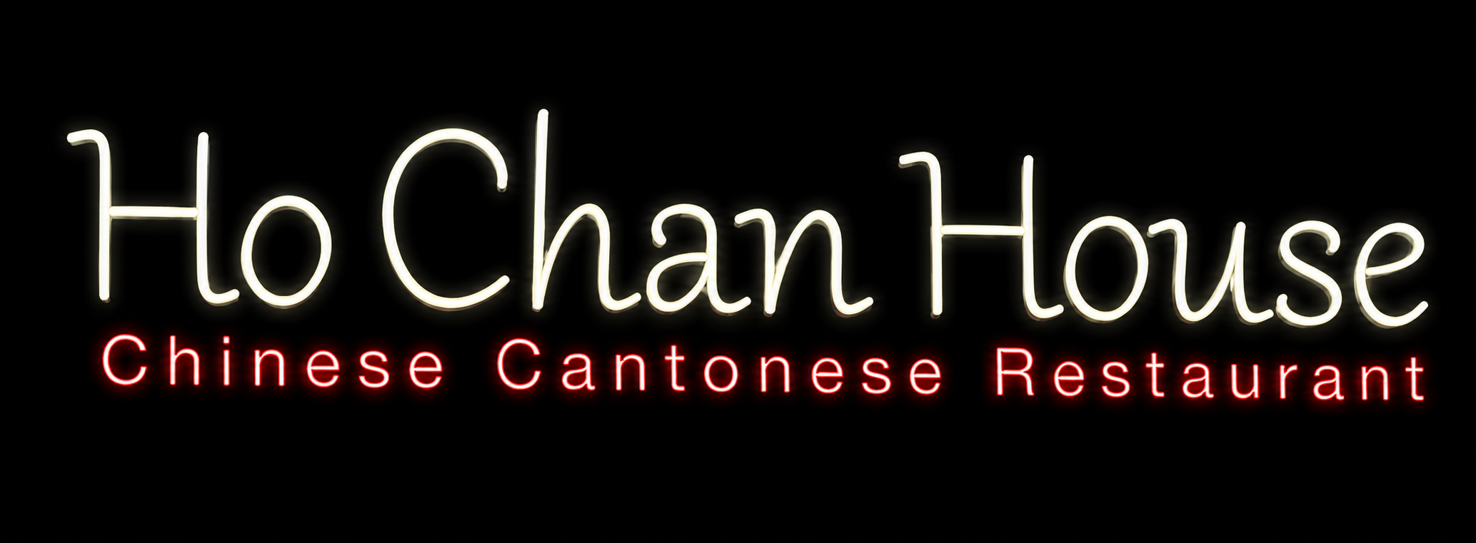 Ho Chan House